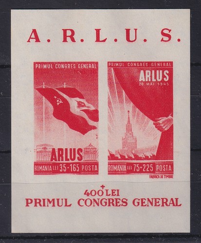 Romania 1945 arlus congress - arlus,
