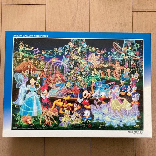 Puzzle disney 4000 pièces - disney,