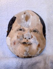 Japanese Kagura Mask Okame 日本 神楽　おかめ面