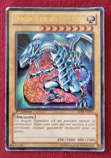 RARE CARTE YU GI OH - DRAGON