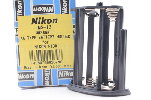 Support batterie nikon - support,