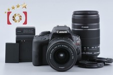Objectifs Canon EOS Kiss X7 /