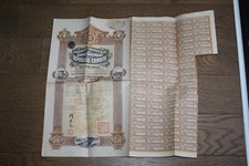 (40)   4 ex CHINE Emprunt industriel gouvernement de la République chinoise 1914