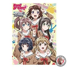 NOUVEAU pack flareon blanc noir BanG Dream ! BOX