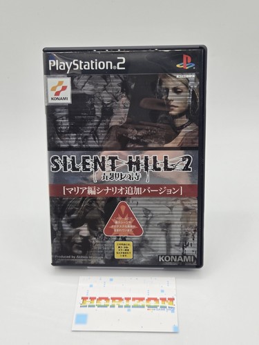 Silent hill saigo uta - silent,