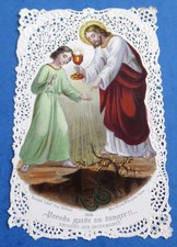 SUPERBE ANCIEN CANIVET IMAGE PIEUSE 19 EME DENTELLE COULEUR BOUASSE LEBEL N°1454