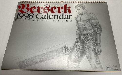 Berserk calendar kentaro miura - calendar,