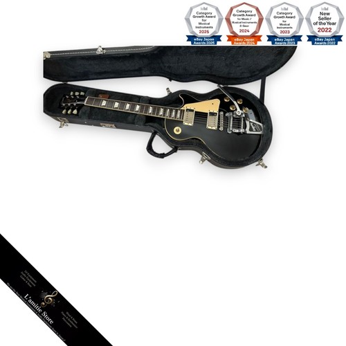 Gibson les paul standard s - les,