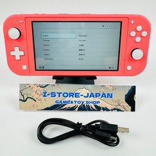 Nintendo Switch Lite Colors