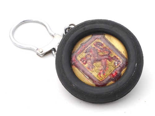 Porte clés ancien keychain - porte,