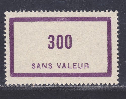 France timbre fictif f93 - timbre,