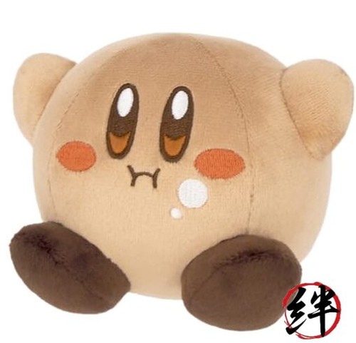 Mini peluche chocolat kirby - chocolat,