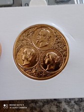 Médaille Démolition du mur d'enceinte de la Croix Rousse, Ponts de la Saône 1865