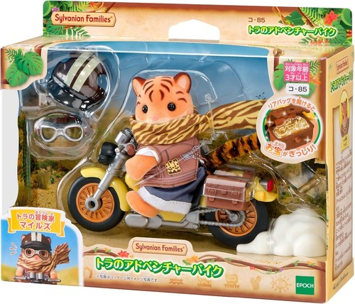 Ensemble jeu tiger - ensemble,