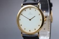 Vintage 1980s omega ville - omega, de