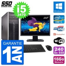 PC Tour HP Elite 8300 Ecran