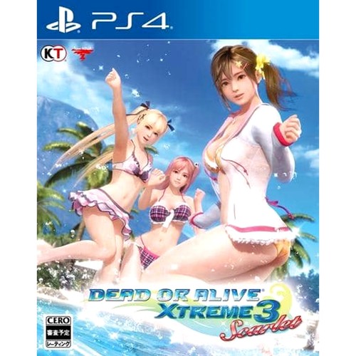 Dead alive xtreme - or, scarlet