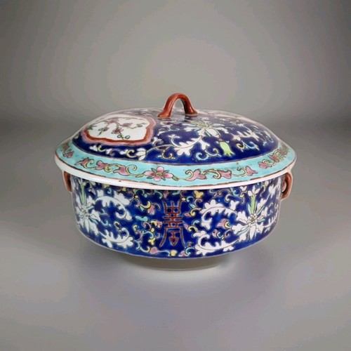 Vase chinois dynastie qing - chinois,