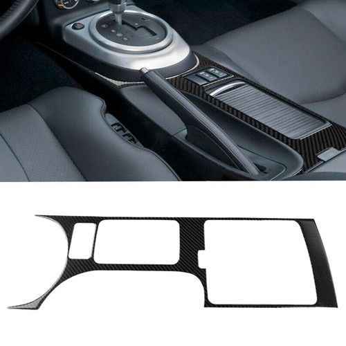 Carbon fiber gear shift - gear, panel