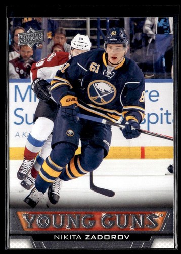 2013 upper deck - upper, young