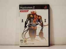 Anubis Zone of the Enders