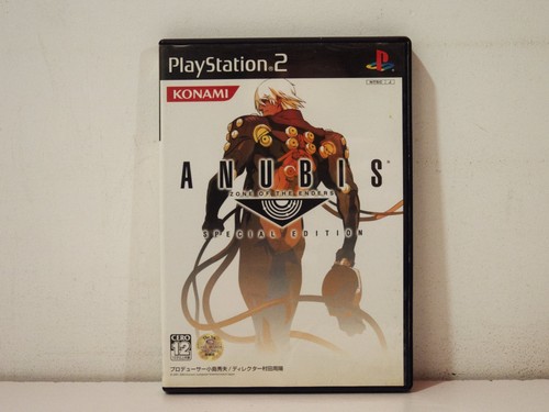Anubis zone the enders - anubis, of