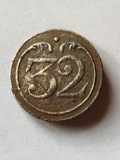 Bouton GM Du 32 ème Régiment