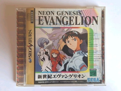 Neon genesis evangelion sega - -,