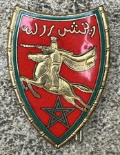 2° Régiment de Spahis Marocains en E.O, bordure verte,déposé
