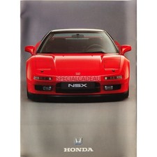 Dépliant Honda NSX - 1991