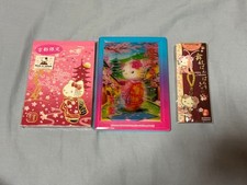 Hello Kitty Kyoto limited memo