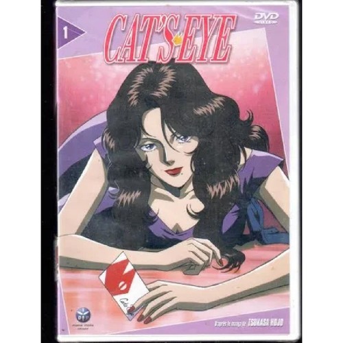 Dvd cat eye - dvd, cat's