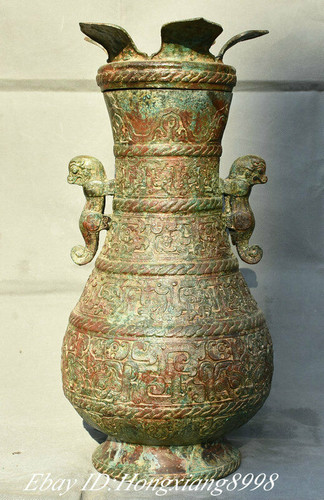 Old china bronze - 18",