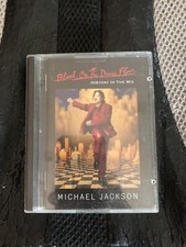 UNUSED RARE MICHAEL JACKSON