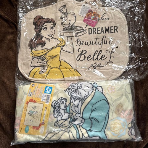 Couverture sac fourre - couverture,
