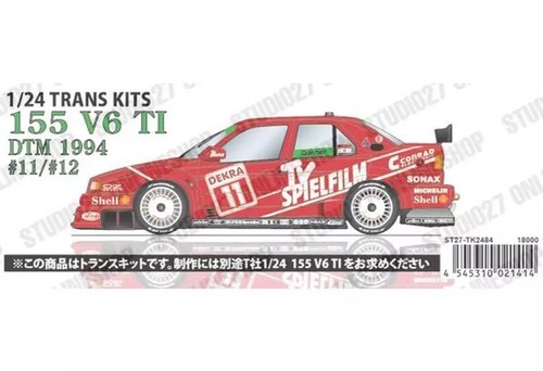 Studio27 alfa romeo 155 - alfa,