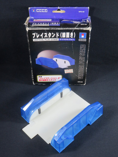 Ps2 vertical play - ps2, stand