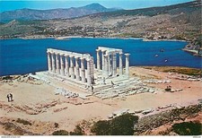 Grèce - Sounion - Le Temple de Poséidon - Carte Neuve - CPM - Voir Scans Recto-V