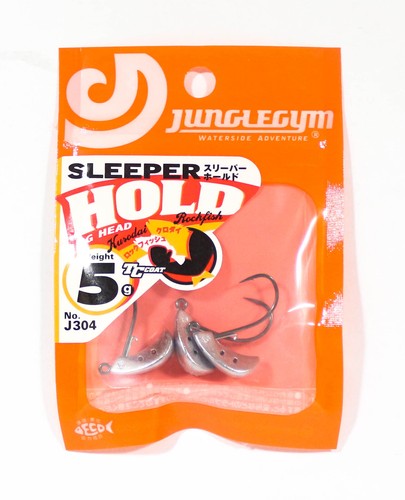 Sale jungle gym j304 - sale, head
