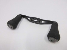 Poignée Daiwa 22 Zillion TW HD 1000 XH, espacement de l'arbre à bouton 100...