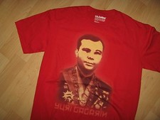 Yuri Gagarin Tee - Russian