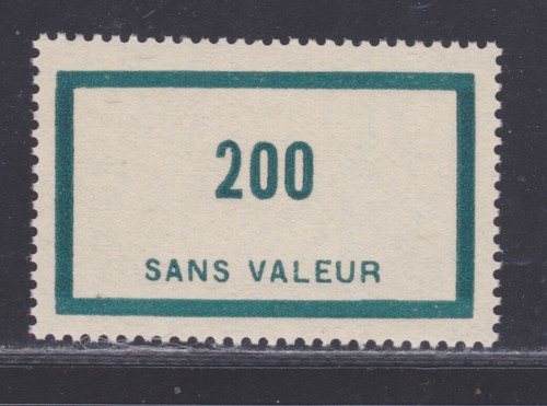 France timbre fictif f92 - timbre, **