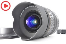 Objectif Sigma 15-30 mm