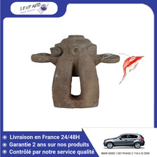 🇫🇷 ETRIER DE FREIN