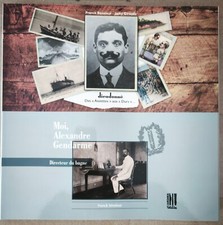 Bagne de Guyane- Cayenne-Mémoires du bagne : Dieudonné-Gendarme