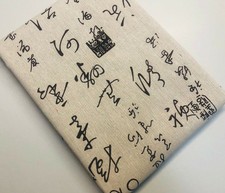 Rideaux en tissu de lin