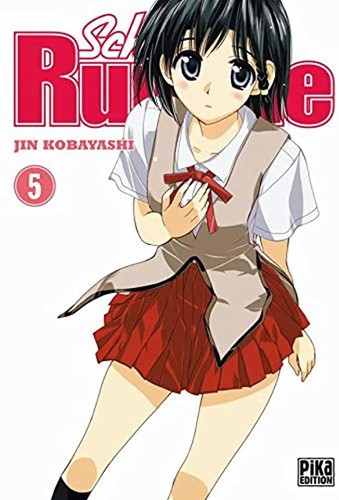 Livre school rumble tome - school,