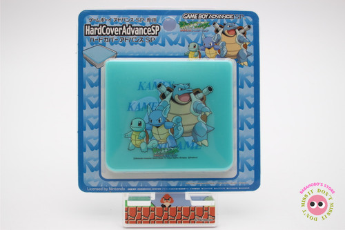 Gameboy advance pokemon - advance, sp