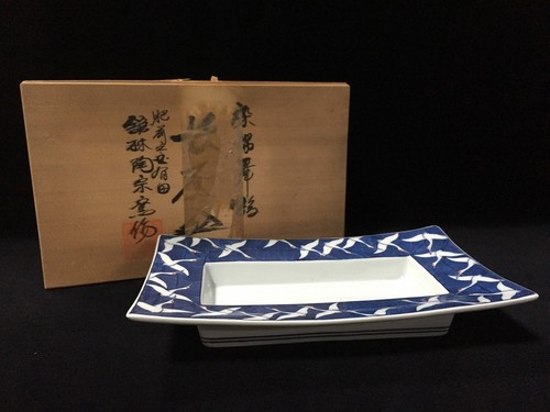 O0491 vaisselle japonaise - o0491,
