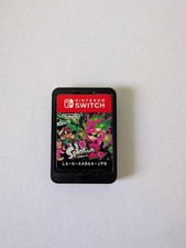 Splatoon 2 (Nintendo Switch
